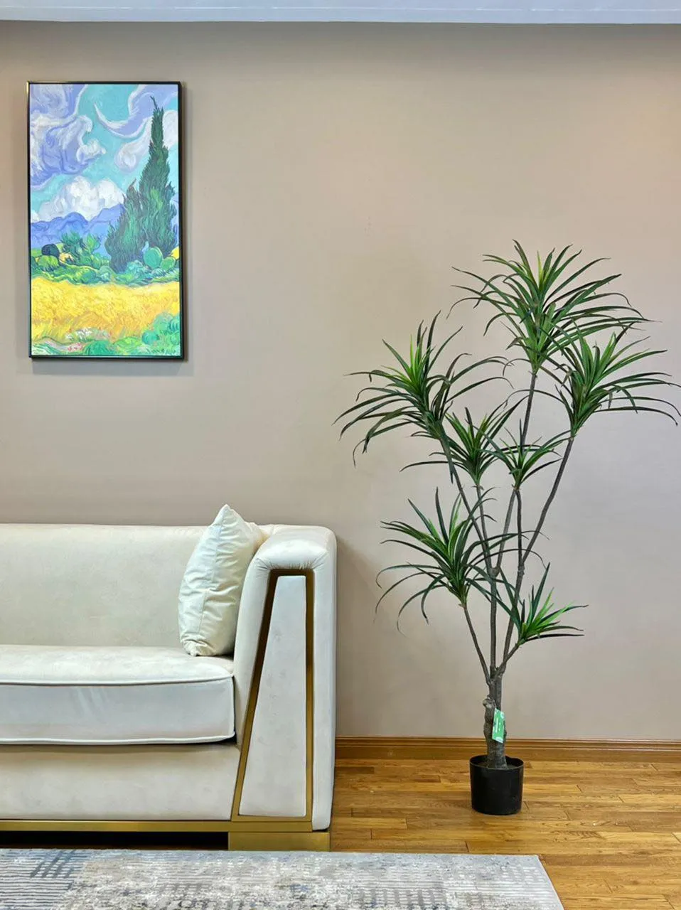Artificial Yucca Plant 5.3 ft (160cm)