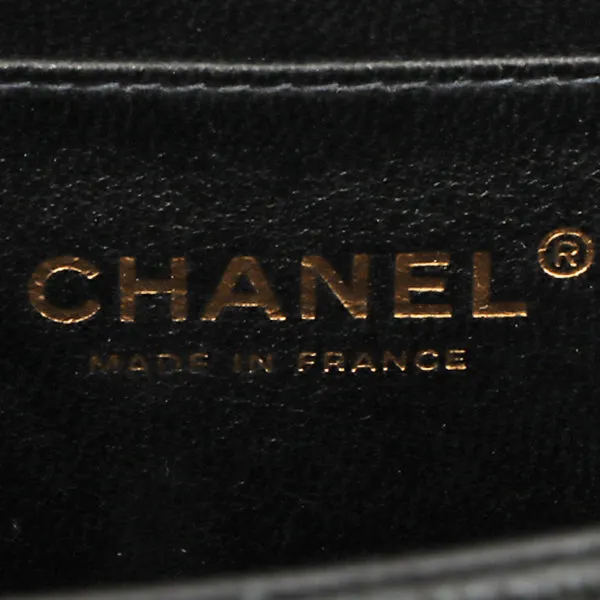 Chanel 2003 Made Caviar Skin Classic Flap Chain Bag Jumbo Black