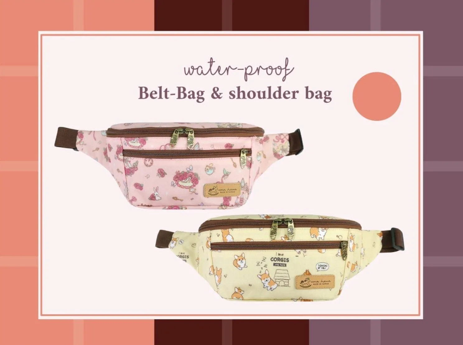 Cream Shiba Inu Fanny Pack